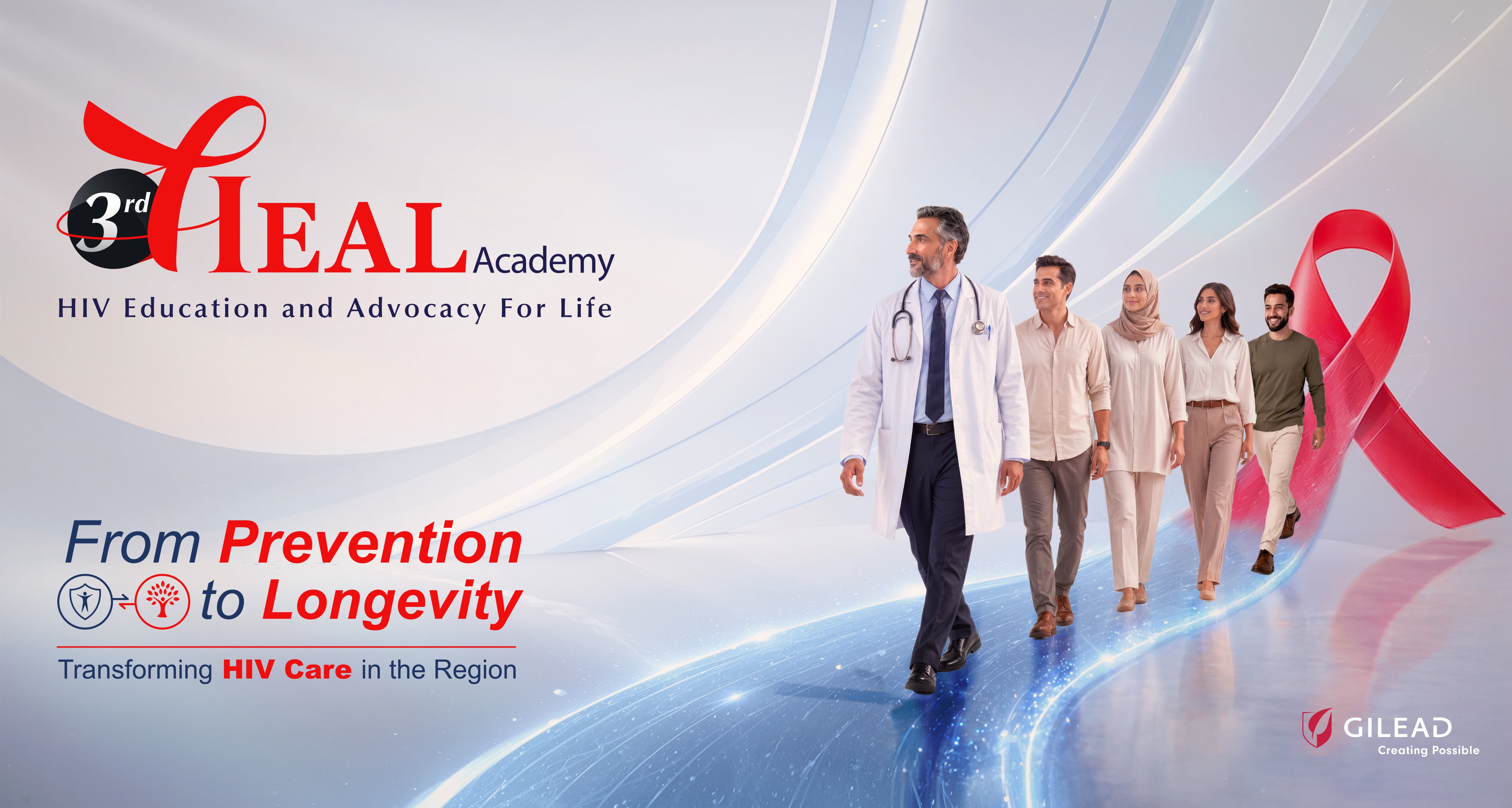 3rd HEAL Academy